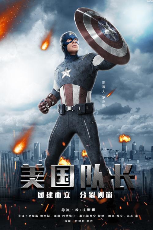 圣保罗神学院硕士毕业证